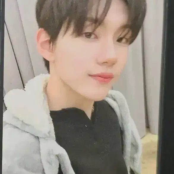 Close Your Eyes – HALLYUSUPERSTORE