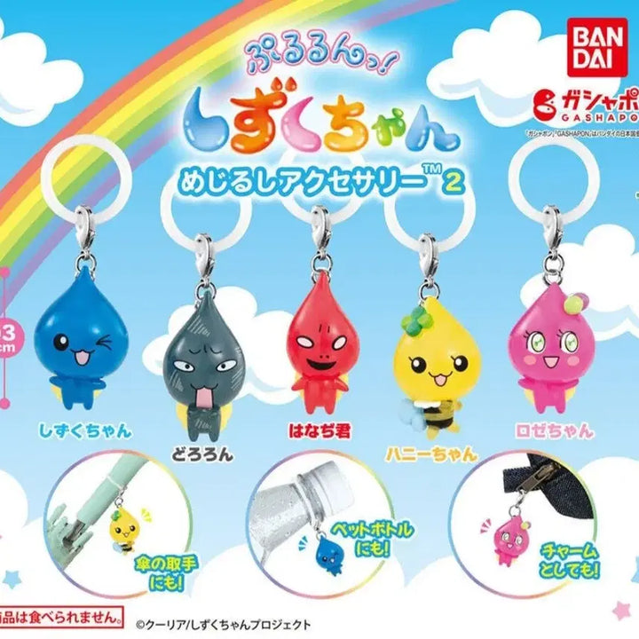 [BUNJANG] N/A / 시즈쿠짱 메지루시 로제짱 쨩