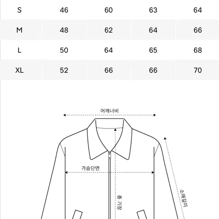 [BUNJANG] Fetch Sunday Reversible Leopard Fleece / 페치선데이 리버시블 레오파드후리스 fetch