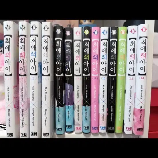 [BUNJANG] Oshi No Ko Volumes 1-14 Manga Set / 최애의 아이 만화책 1-14권 세트