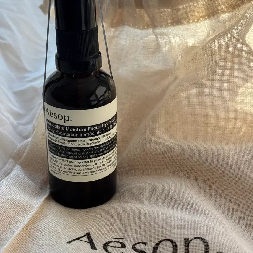 [BUNJANG] Aesop Immediate Moisture Facial Hydrosol Mist / <미개봉> 이솝 이미디에이트 모이스처 페이셜 하이드로졸