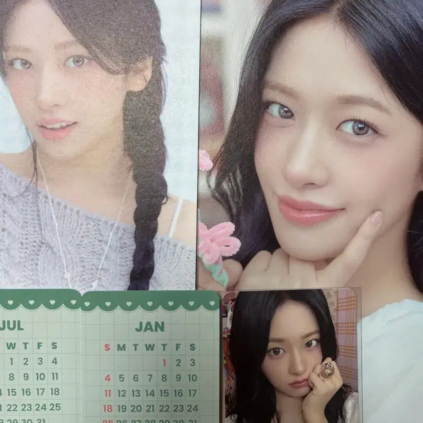 2026 아이브 안유진 유진 강안지 포토카드 포스터 세트