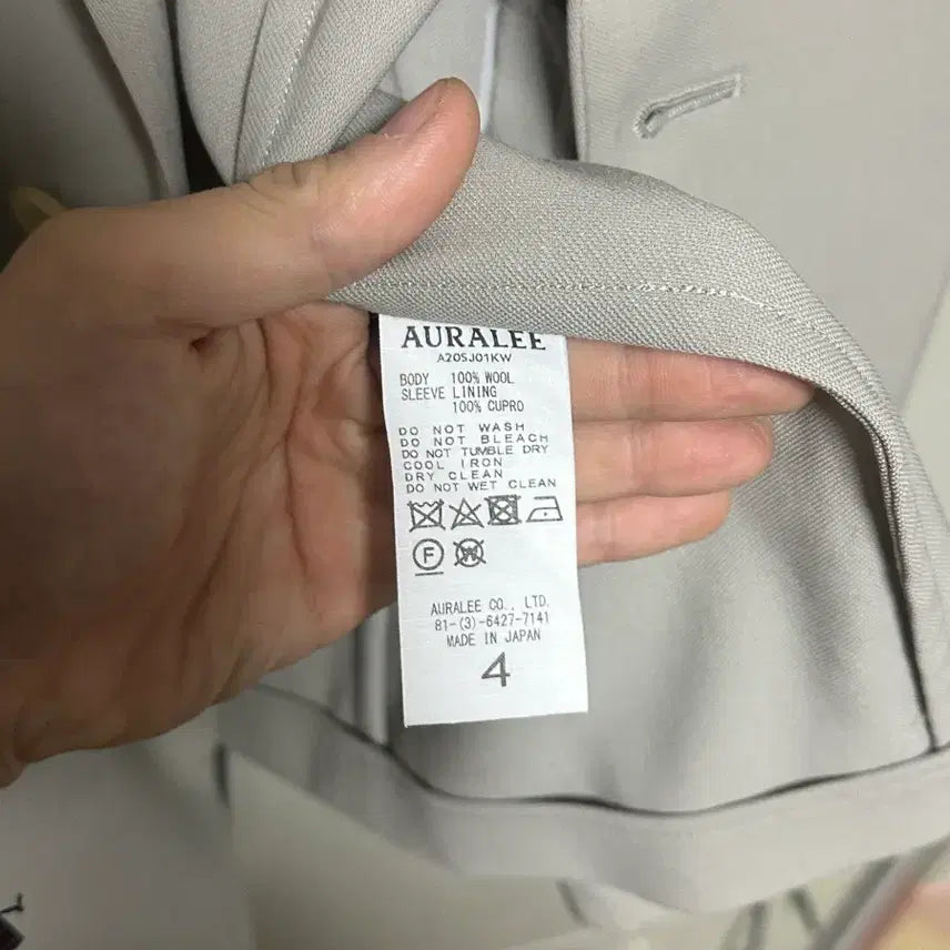 [BUNJANG] Auralee 20SS Wool Dobby Setup Size 4 / 오라리 20ss 울도비 셋업 4사이즈