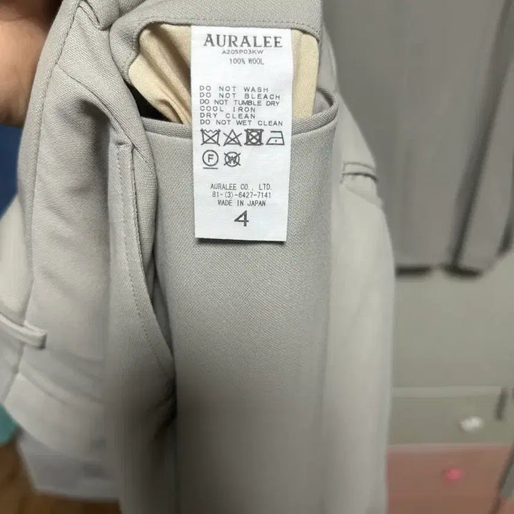 [BUNJANG] Auralee 20SS Wool Dobby Setup Size 4 / 오라리 20ss 울도비 셋업 4사이즈