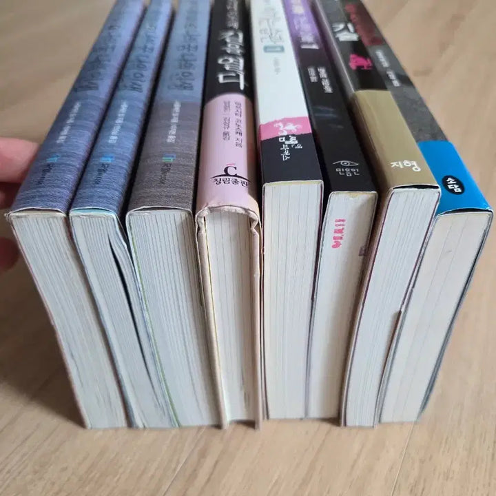 [BUNJANG] Book Bundle Set / 서적 일괄
