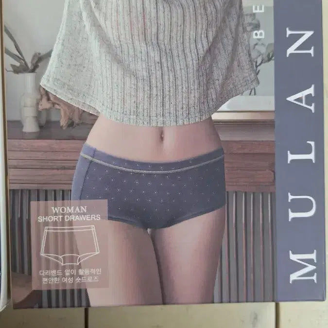 [BUNJANG] Moulon Rouge Women's Short Drawers (5-Pack) / 새상품 여성 숏드로즈 5매 85호 믈랑루즈 284