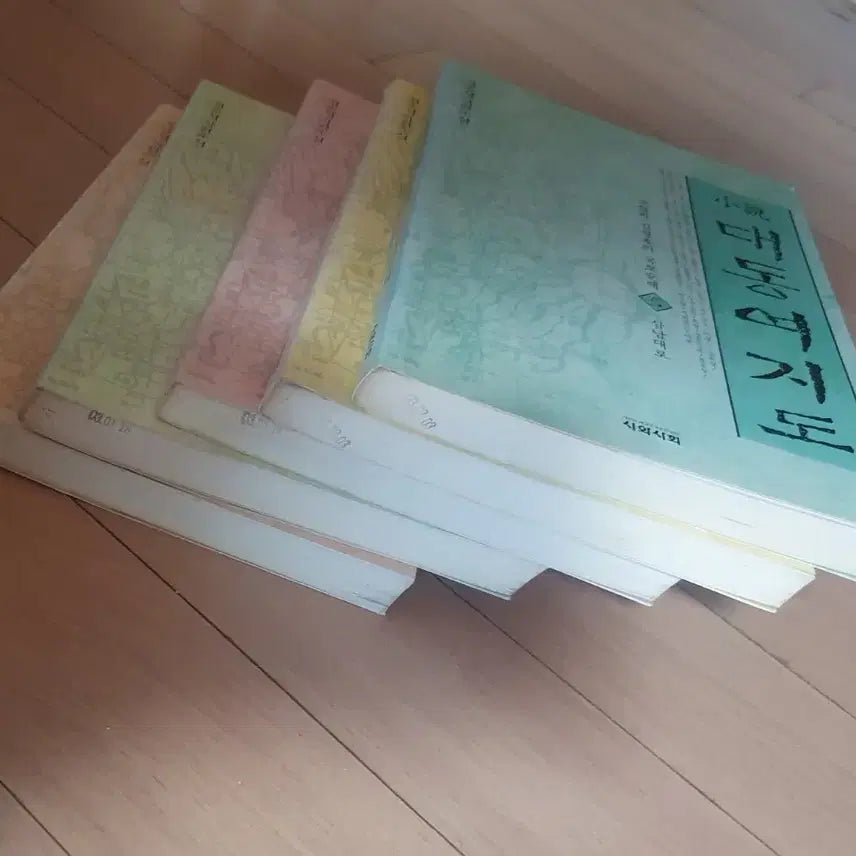 [BUNJANG] Daedongyeojido Novel Series / 정소성 장편소설 대동여지도 전집