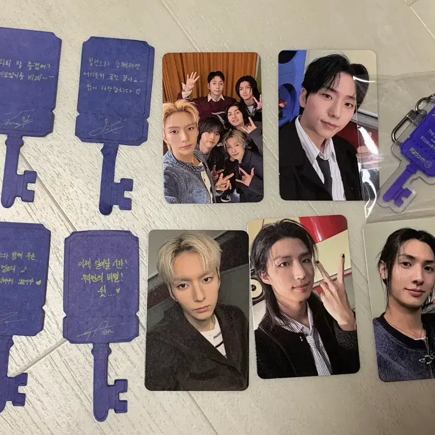 엑디즈 팬미팅 입장포카 컨페티 키링