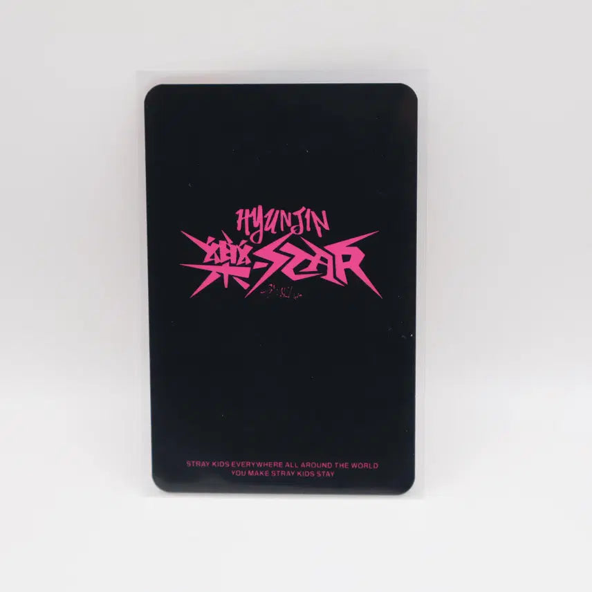 스트레이키즈 현진 포토카드 - 락(뮤직플랜트 특전)