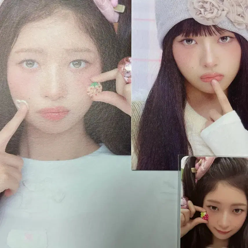 2026 아이브 레이 포토카드 시즌그리팅 포카 포스터 세트