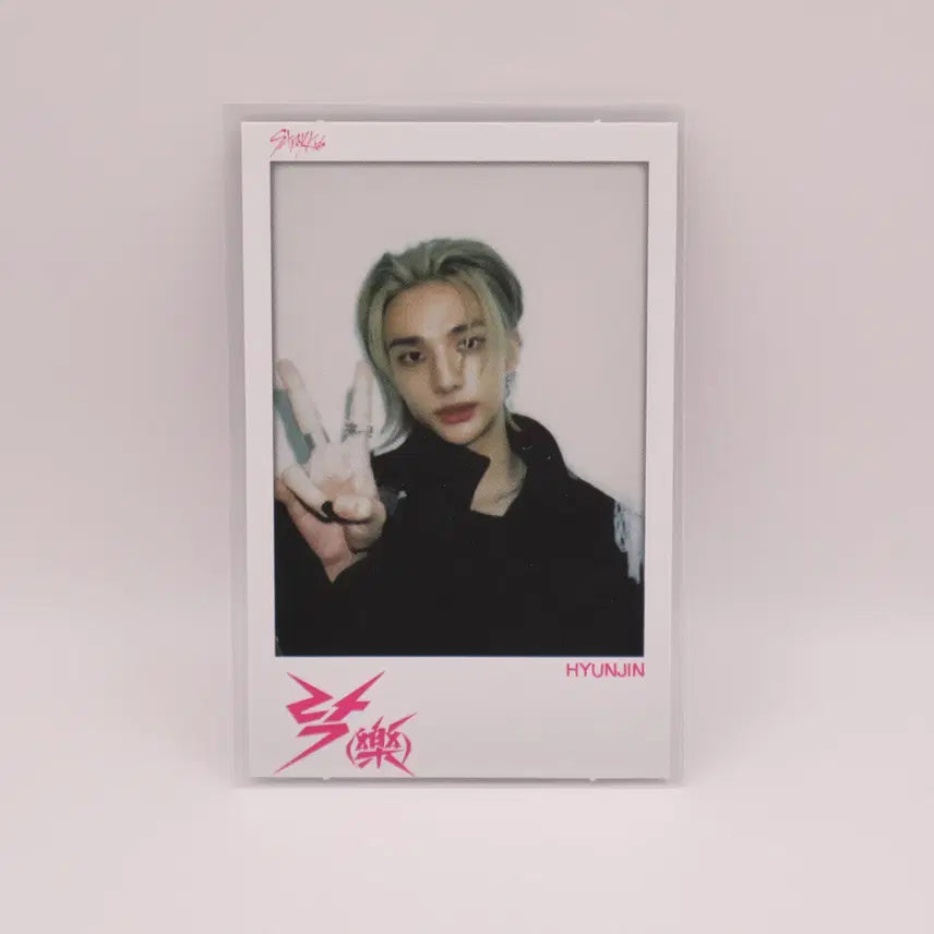 스트레이키즈 현진 포토카드-락 럭키드로우, 럭드(사운드웨이브)