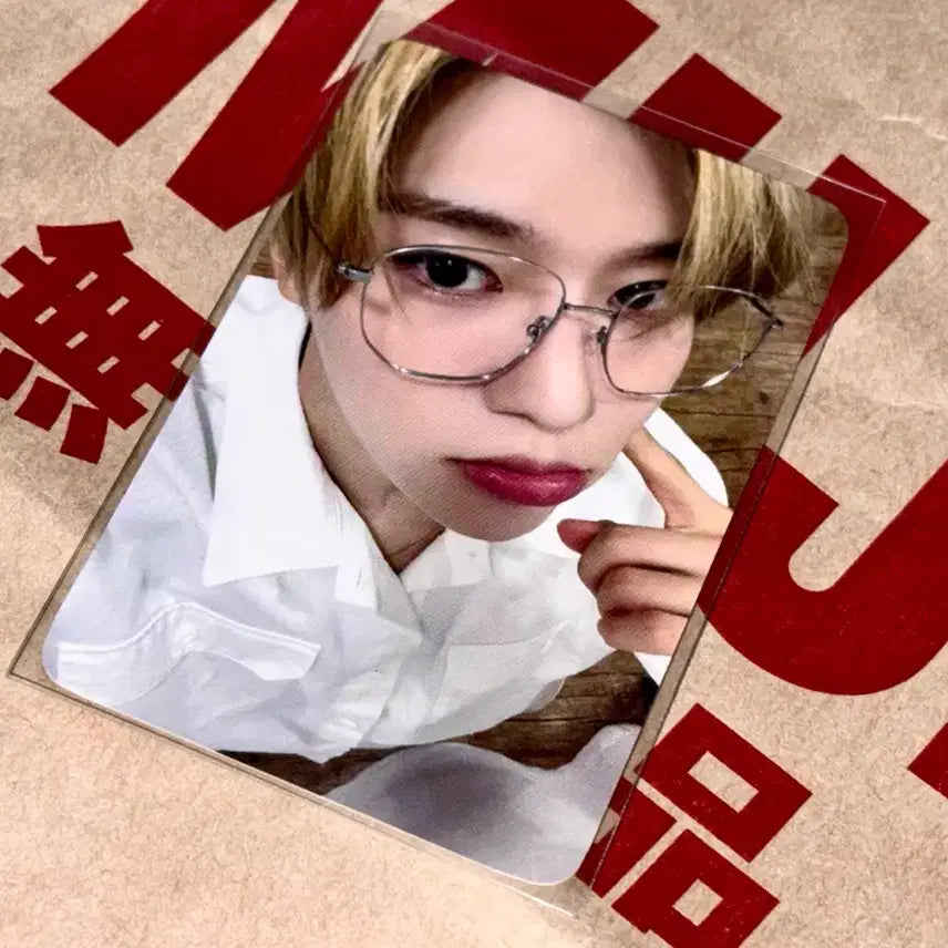 엔시티 위시 위드뮤 시온 포카