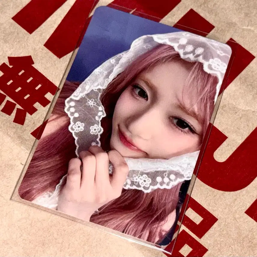 아이브 메이크스타 이서 포카