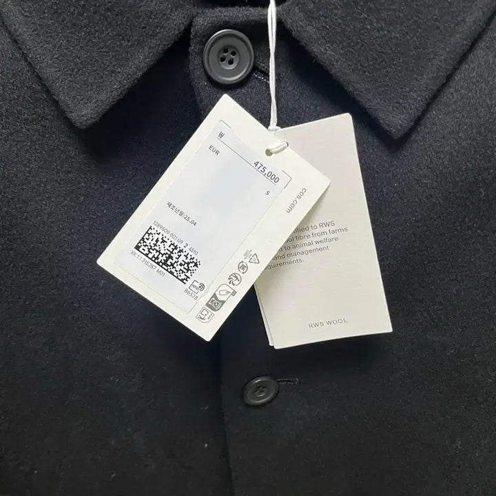 [BUNJANG] COS Split Wool Cacoon Coat Black S / COS 코스 스플릿 울 카코트 블랙 S