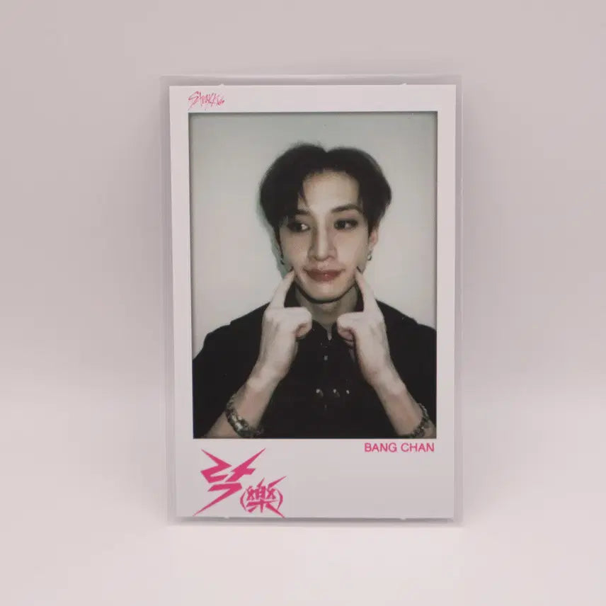 스트레이키즈 방찬 포토카드-락 럭키드로우, 럭드(사운드웨이브)