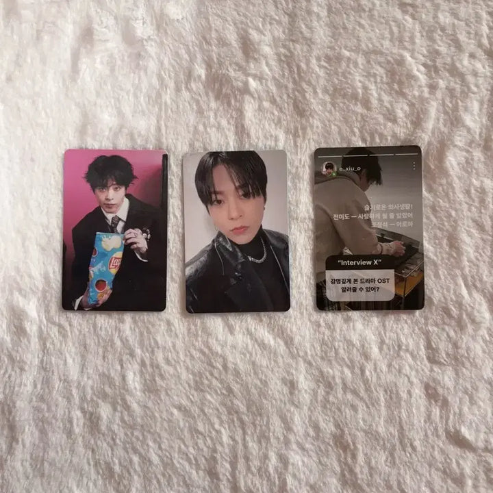 엑소 시우민 포카 일괄 판매