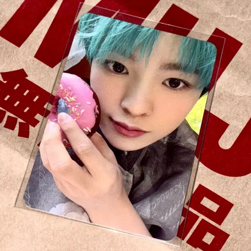 엔시티 위시 송버드 유우시 포카