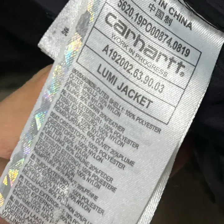 [BUNJANG] Carhartt WIP Rumi Padded Jacket / [M] 칼하트 wip 루미 패딩