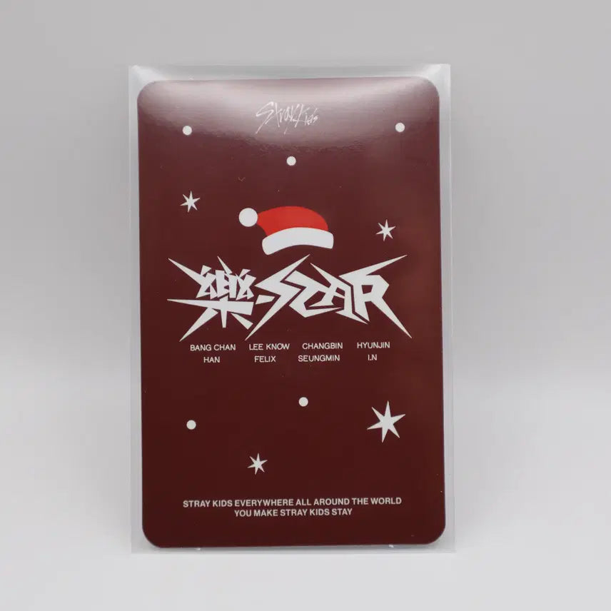 스트레이키즈 승민 포토카드 - 락 럭키드로우(사운드웨이브)