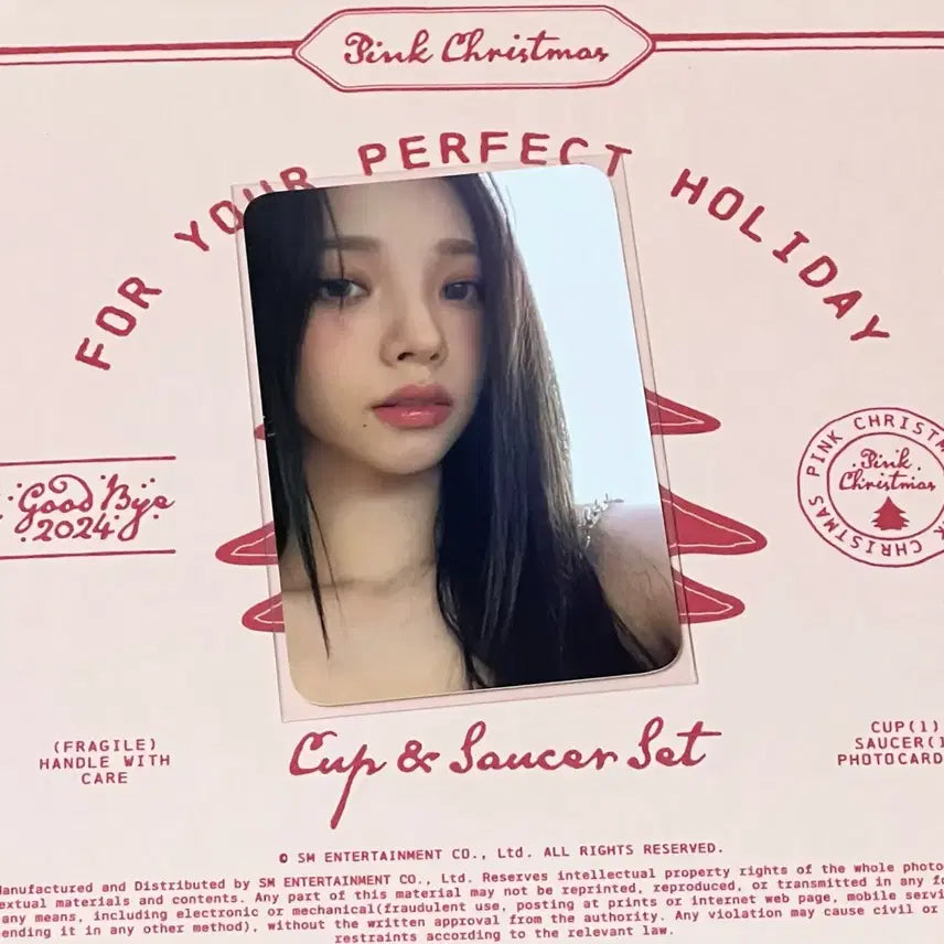 에스파 카리나 포카 양도해요! 팬미팅 2주년 윈터 닝닝 지젤