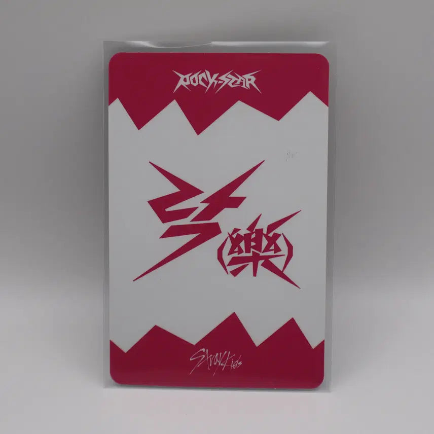 스트레이키즈 승민 포토카드 - 락 기브어웨이(사운드웨이브)