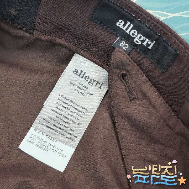 [BUNJANG] Allegri Slacks Pants / 31 알레그리 슬랙스 팬츠