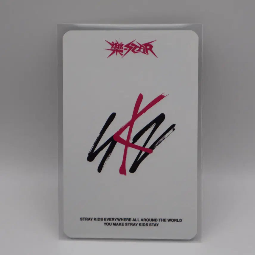 스트레이키즈 승민 포토카드 - 락 미공포(사운드웨이브)