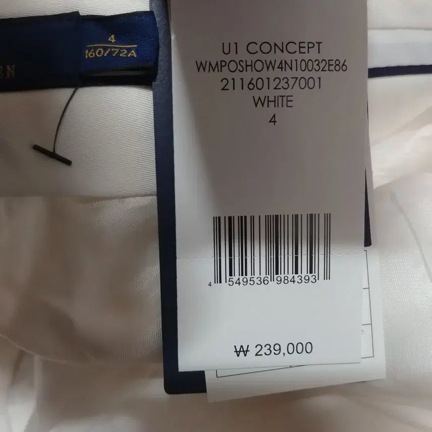 [BUNJANG] Polo White Linen Shorts / 폴로 화이트 린넨 반바지