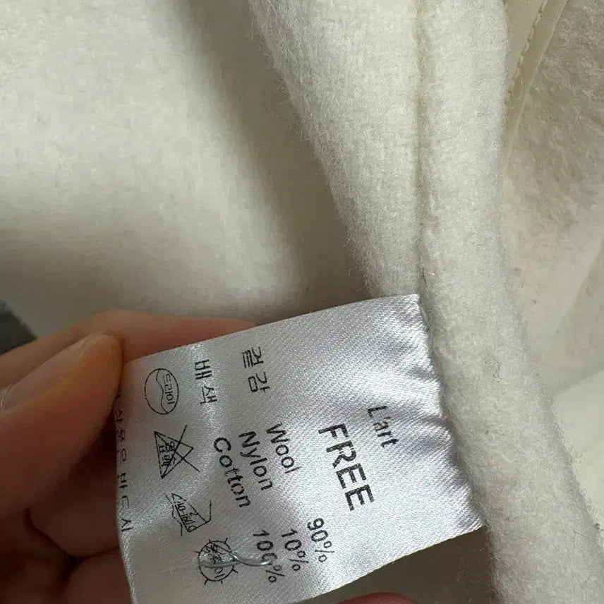 [BUNJANG] Lartrow Handmade Coat / Lartrow 핸드메이드 코트