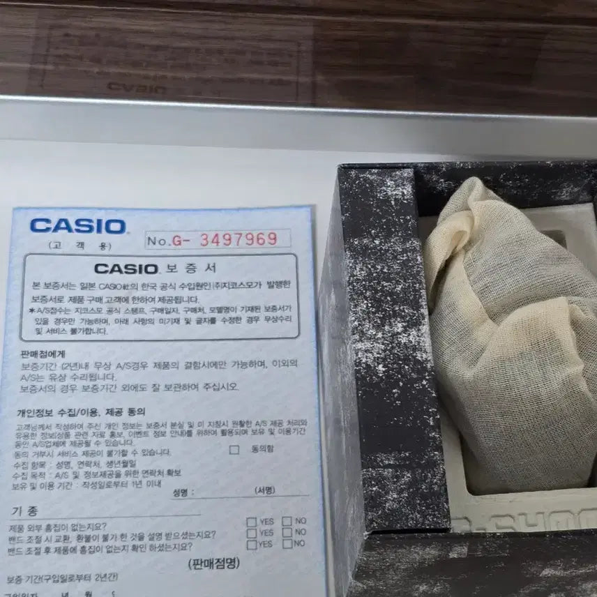 [BUNJANG] Casio G-Shock GA-700BCE Black Watch / 카시오 G-SHOCK GA-700BCE 올블랙