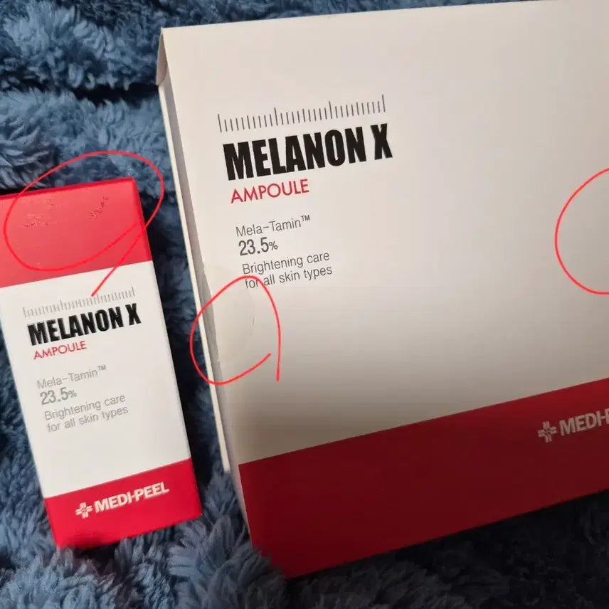 [BUNJANG] Medi-peel Melanon X Ampoule Set / 메디필 멜라논 엑스 앰플 30ml 15ml