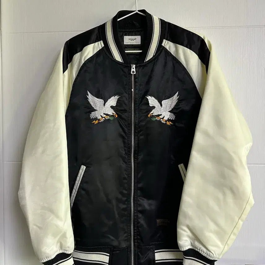 [BUNJANG] Espionage Sukajan / 에스피오나지 스카잔