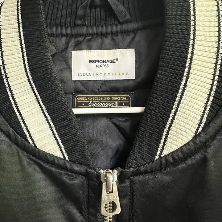 [BUNJANG] Espionage Sukajan / 에스피오나지 스카잔