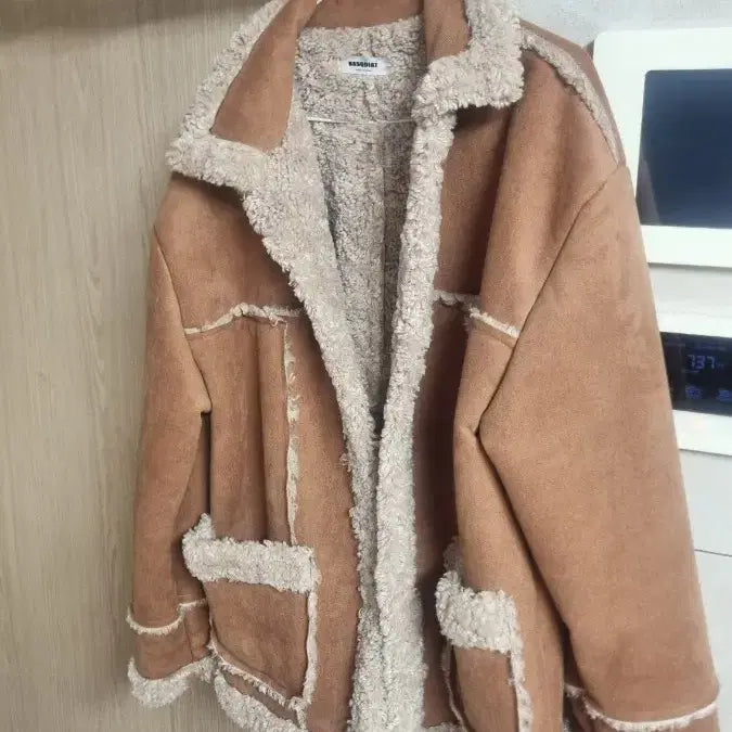 [BUNJANG] Basket Brown Suede Mustang Jacket (Size 55-66) / 바스켓 브라운 스웨이드 무스탕 자켓~55~66