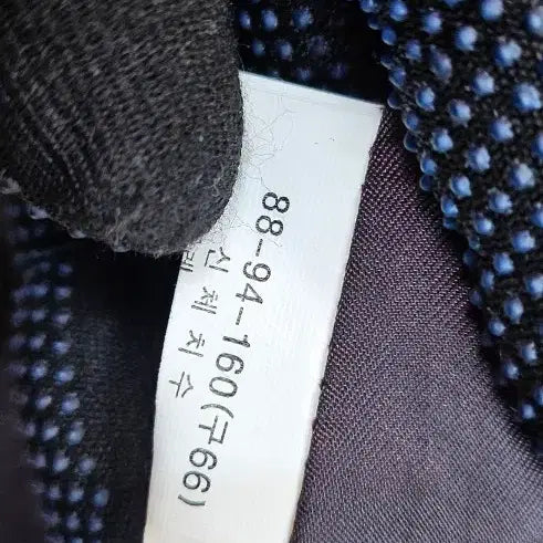 [BUNJANG] Morong Belt Wool Coat Burgundy / 모롱벨트 울 코트 버건디코트