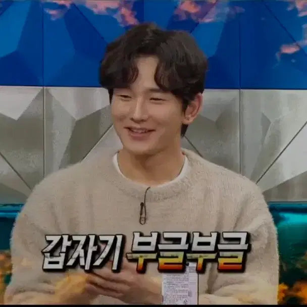 [BUNJANG] General Idea Mohair Knit / 제너럴아이디어 모헤어 니트 판매