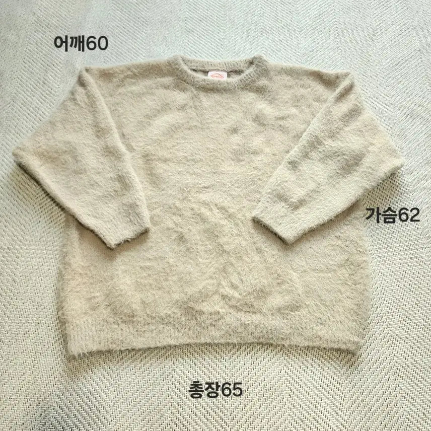 [BUNJANG] General Idea Mohair Knit / 제너럴아이디어 모헤어 니트 판매