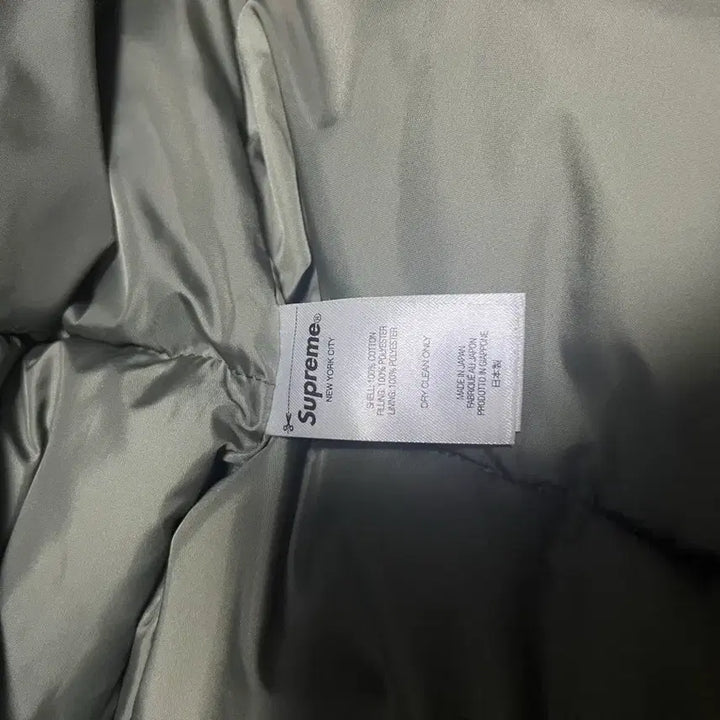 [BUNJANG] Supreme Junyawatanabe Patchwork Puffer Jacket / Supreme x Junyawatanabe (슈프림 준야와타나베)패딩