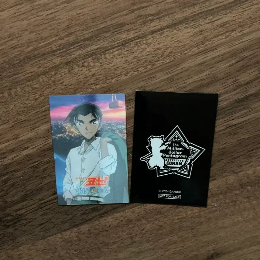 [BUNJANG] Detective Conan The Million Dollar Pentagram POB Lenticular Heeseong / 명탐정코난 극장판 100만 달러의 펜타그램 특전 렌티큘러 하인성 판매