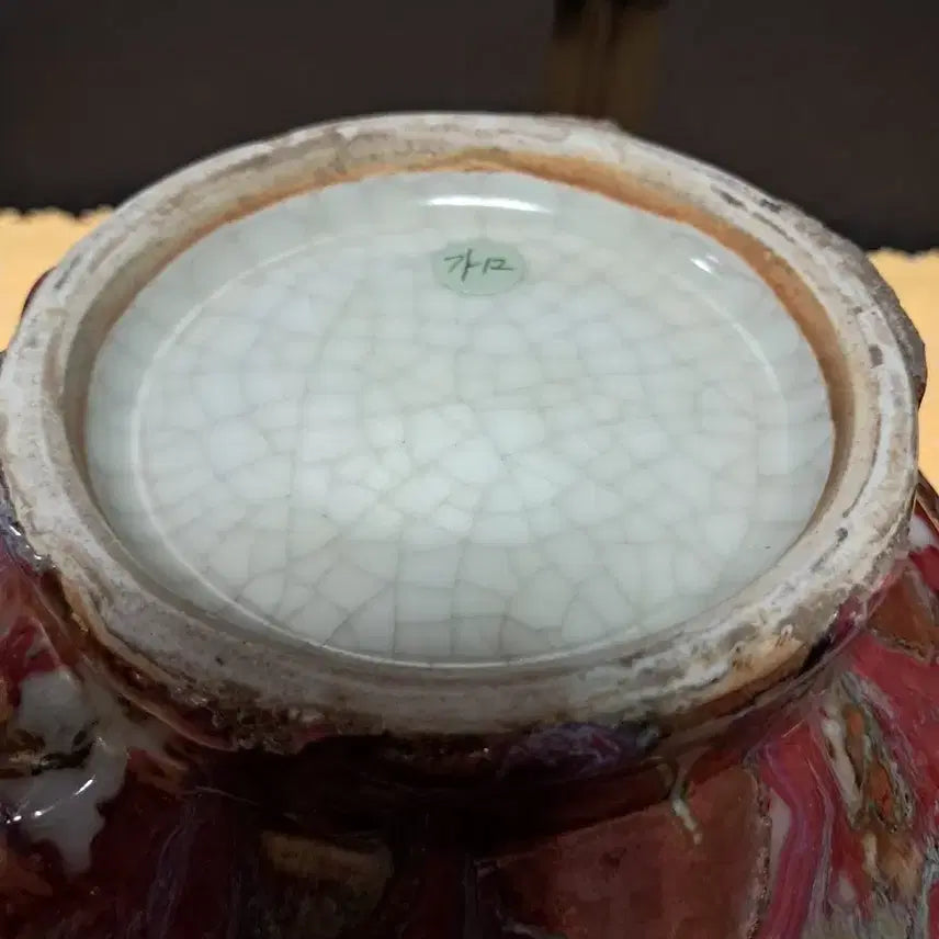 [BUNJANG] Celadon Porcelain Vase / 계혈류 요변도자기 산두병어(높이약37cm)