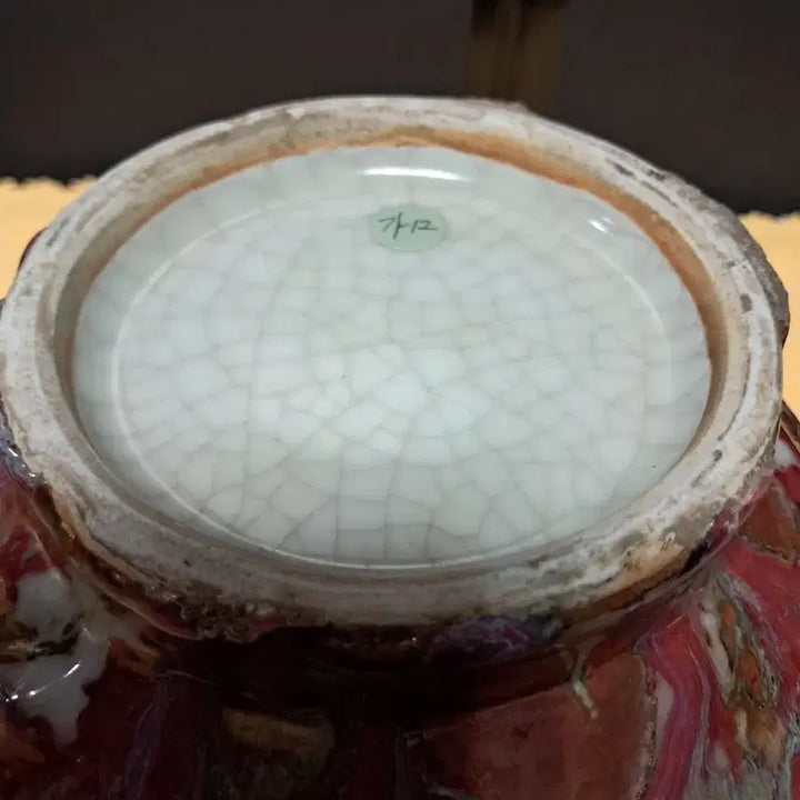 [BUNJANG] Celadon Porcelain Vase / 계혈류 요변도자기 산두병어(높이약37cm)