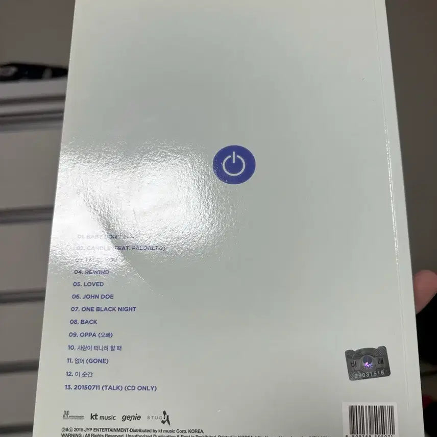 원더걸스 Reboot 3집 앨범 싸인반(택포)