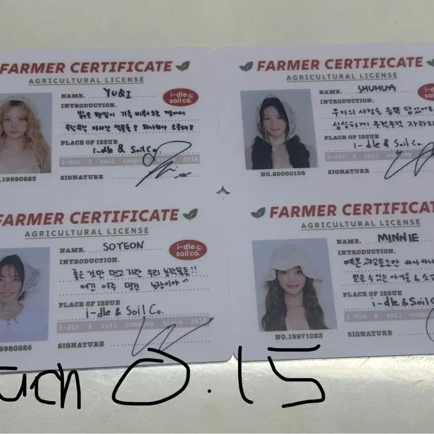 여자아이들 2026 시즌그리팅 ID 카드 포토카드 판매/양도