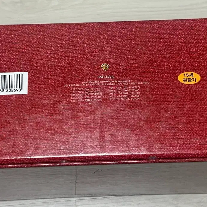 [BUNJANG] Friends Season 1-10 DVD Full Package Set / 프렌즈 전시즌 1-10 DVD + 책자 + 박스 풀세트 미국 영어 시트콤