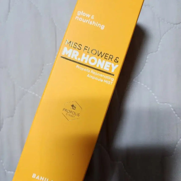 [BUNJANG] Banila Co Miss Flower Ampoule Mist / 바닐라코 미스플라워 앰플 미스트