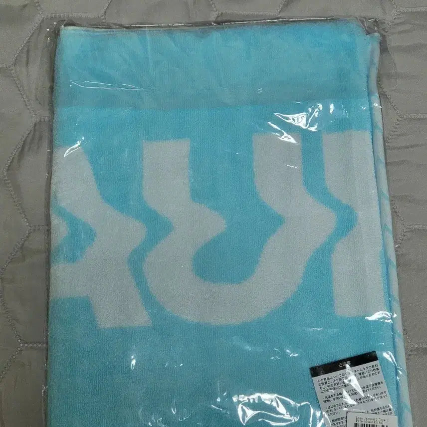 [BUNJANG] Boundee Towel / 바운디 하늘색 타올 판매합니다~