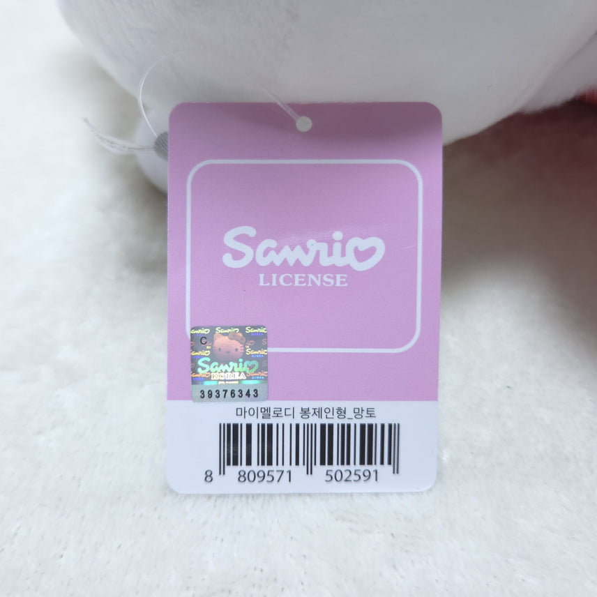 [BUNJANG] Sanrio My Melody Winter Cape Plush Doll / (새상품/정품) 산리오 겨울망토 마이멜로디 중형 인형 25cm