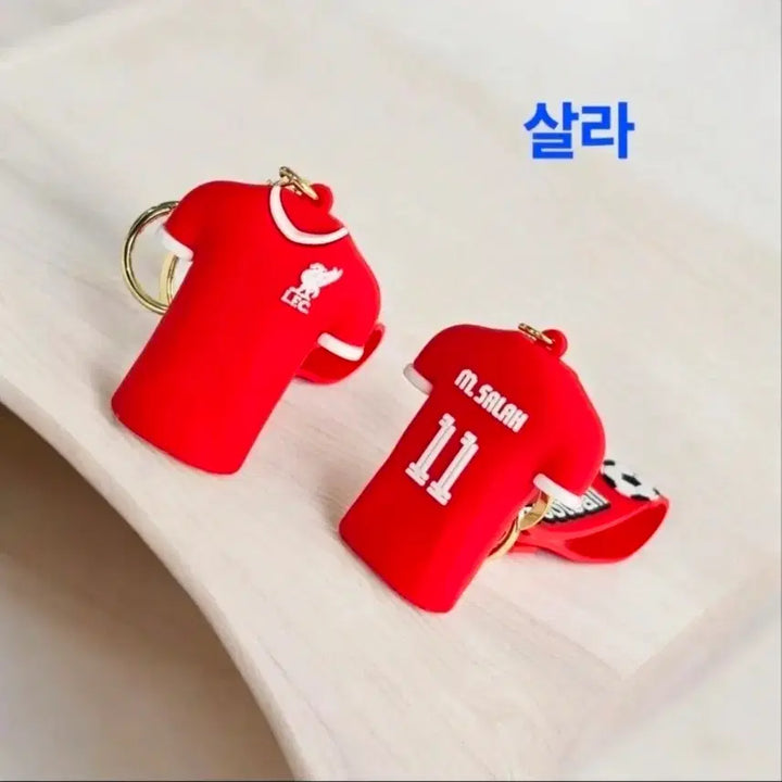 [BUNJANG] Various Soccer Team Jersey Keyrings / 해외 축구 키링
