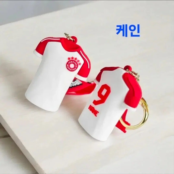 [BUNJANG] Various Soccer Team Jersey Keyrings / 해외 축구 키링