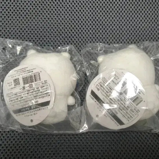 [BUNJANG] Nongdamgom 8cm Mini Plush Bundle Set / 농담곰 8cm 미니누이 2종 일괄 미개봉